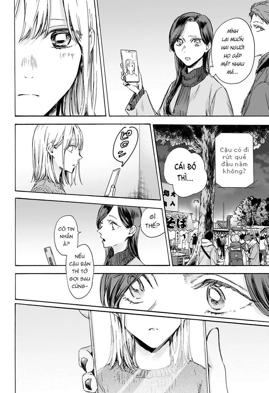 Blue Box Chap 99 - Next Chap 100