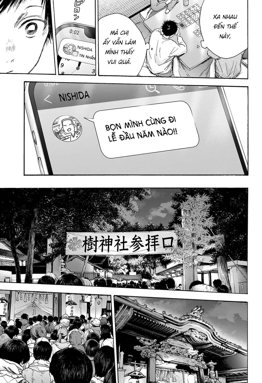 Blue Box Chap 99 - Next Chap 100