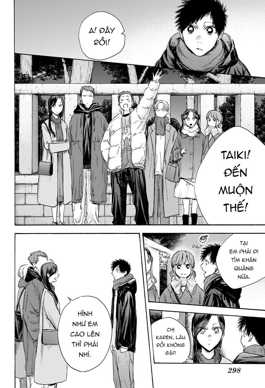 Blue Box Chap 99 - Next Chap 100