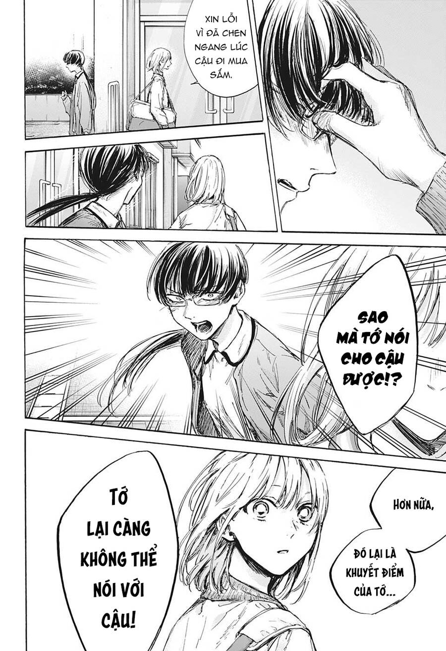 Blue Box Chap 90 - Next Chap 91