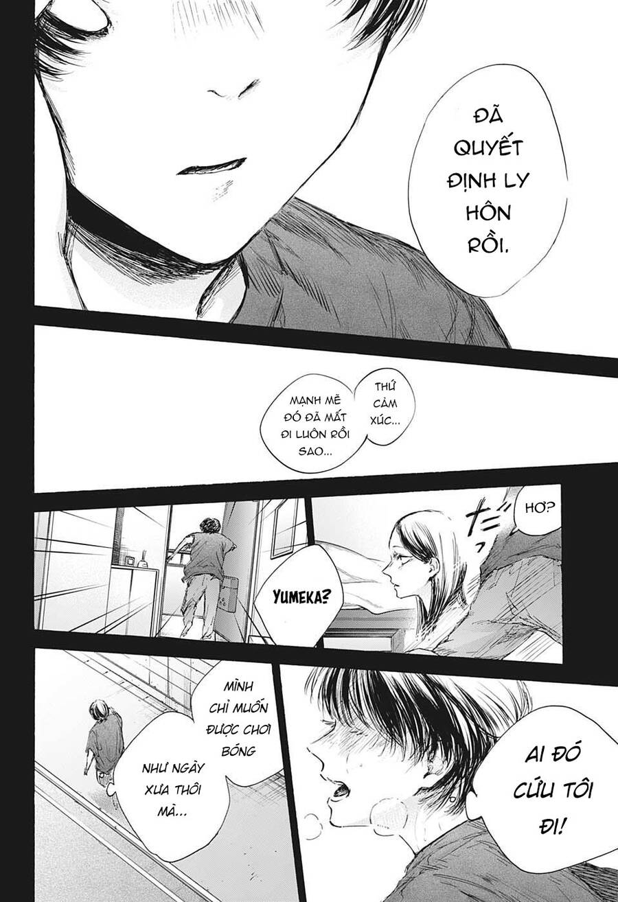 Blue Box Chap 91 - Next Chap 92