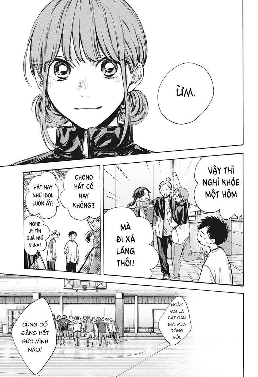 Blue Box Chap 93 - Next Chap 94