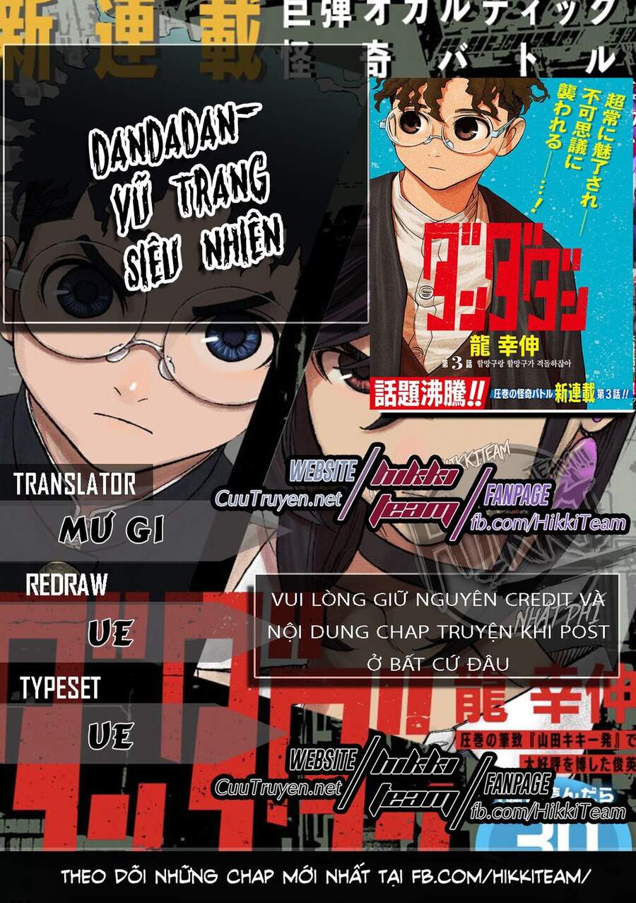Vũ Trang Siêu Nhiên Chap 4 - Next Chap 5