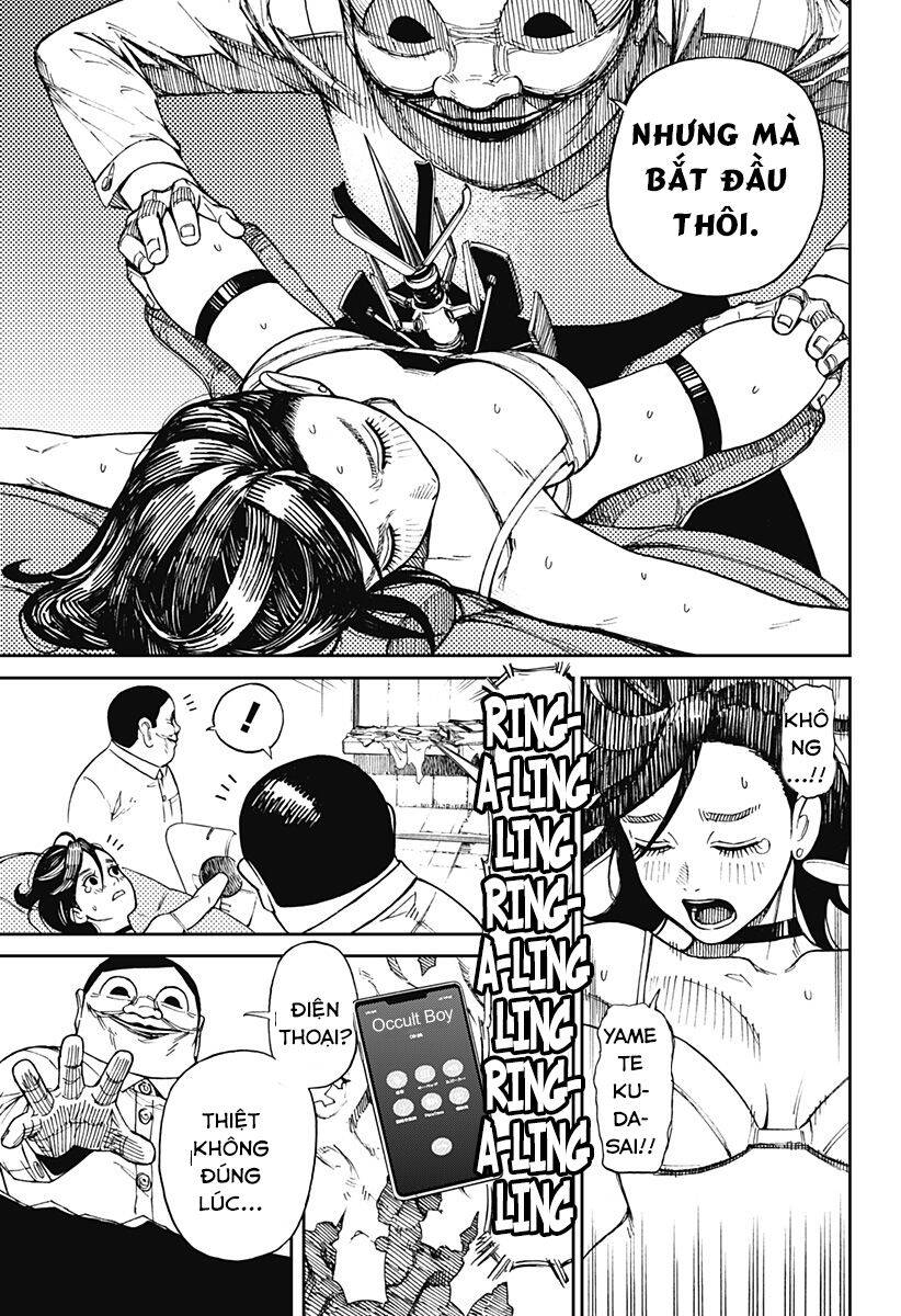 Vũ Trang Siêu Nhiên Chap 1 - Next Chap 2