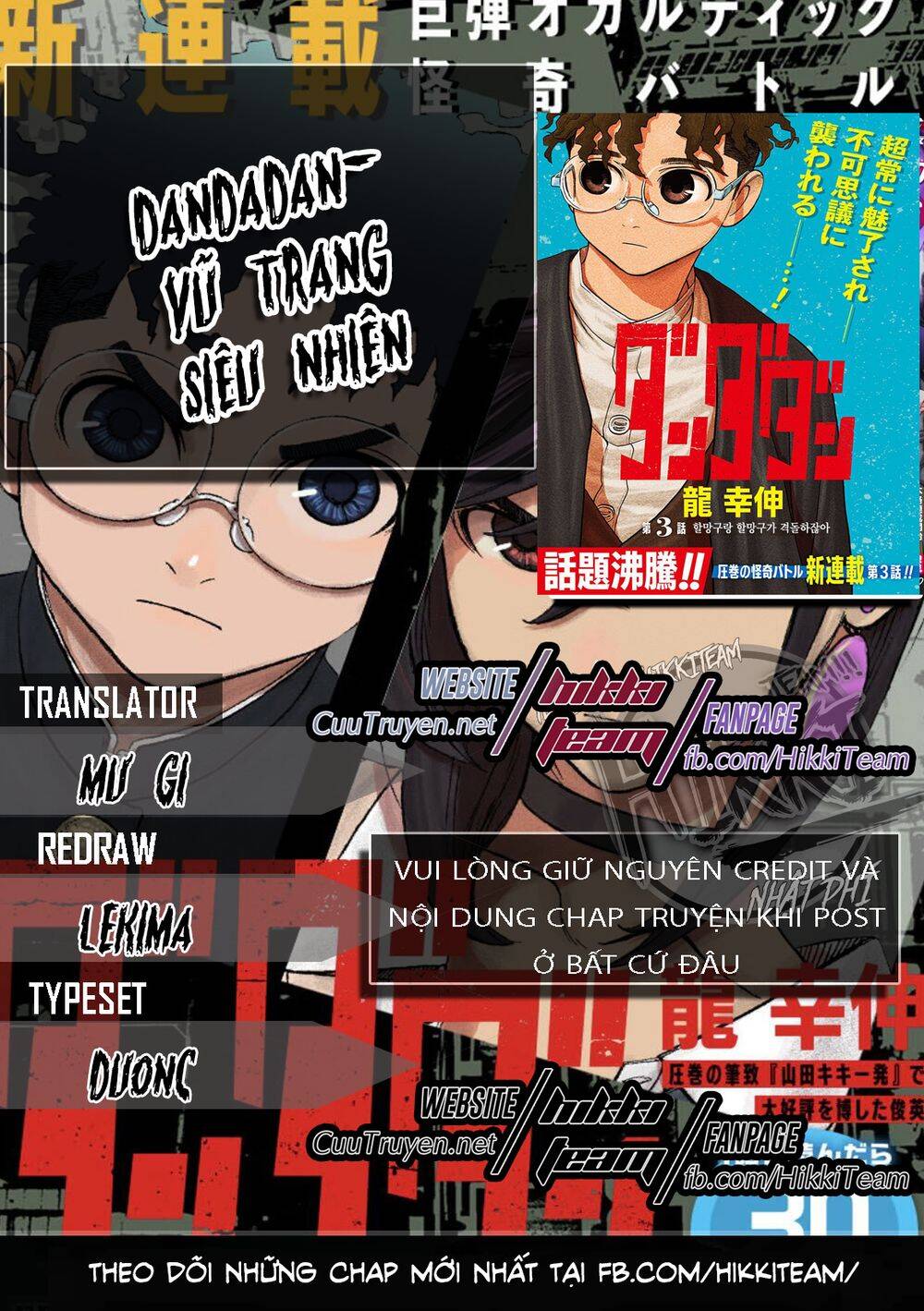 Vũ Trang Siêu Nhiên Chap 2 - Next Chap 3