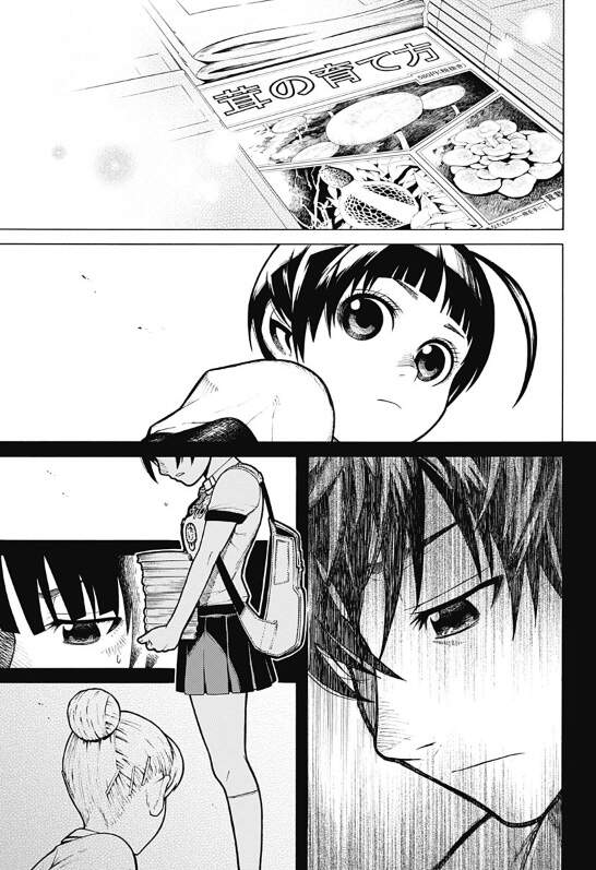 Vũ Trang Siêu Nhiên Chap 30.5 - Next Chap 31.5