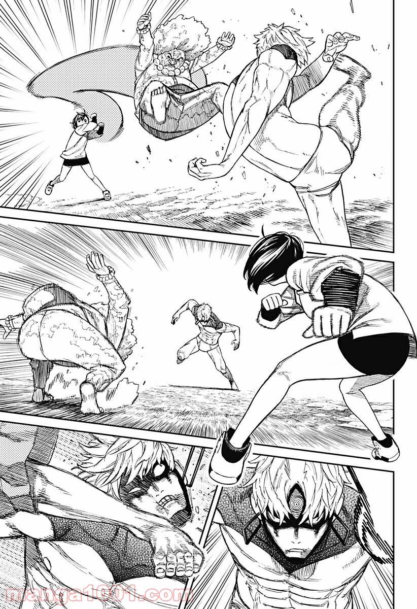 Vũ Trang Siêu Nhiên Chap 46 - Next Chap 47