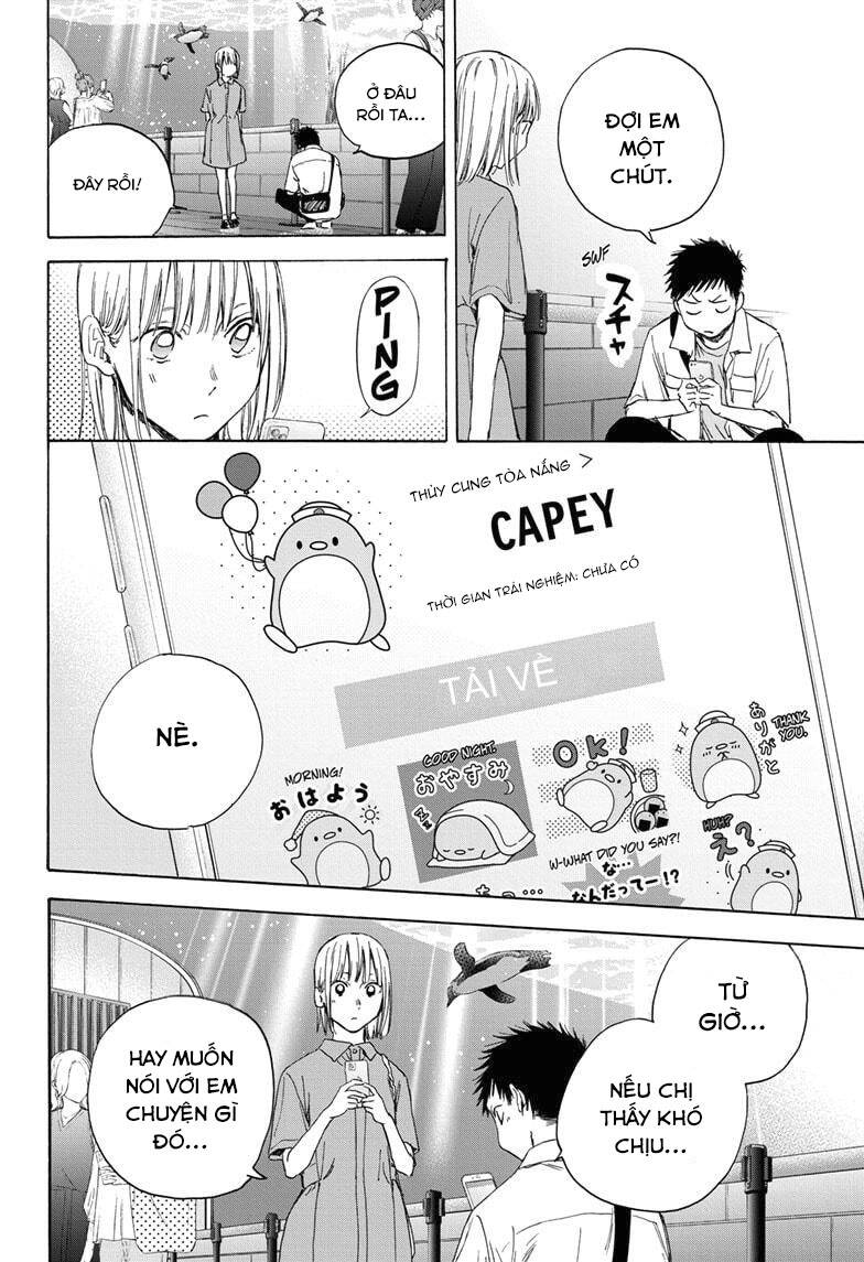 Blue Box Chap 14 - Next Chap 15