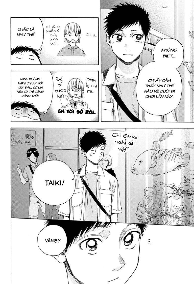 Blue Box Chap 14 - Next Chap 15