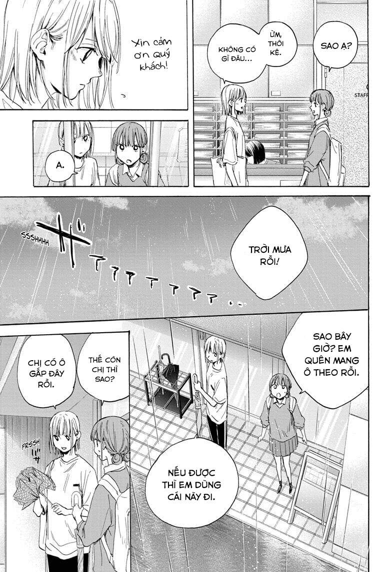 Blue Box Chap 15 - Next Chap 16