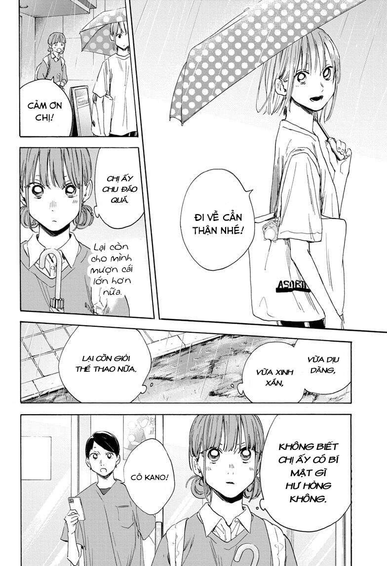 Blue Box Chap 15 - Next Chap 16