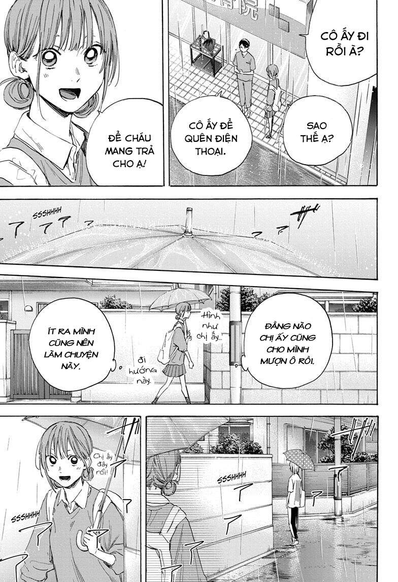 Blue Box Chap 15 - Next Chap 16