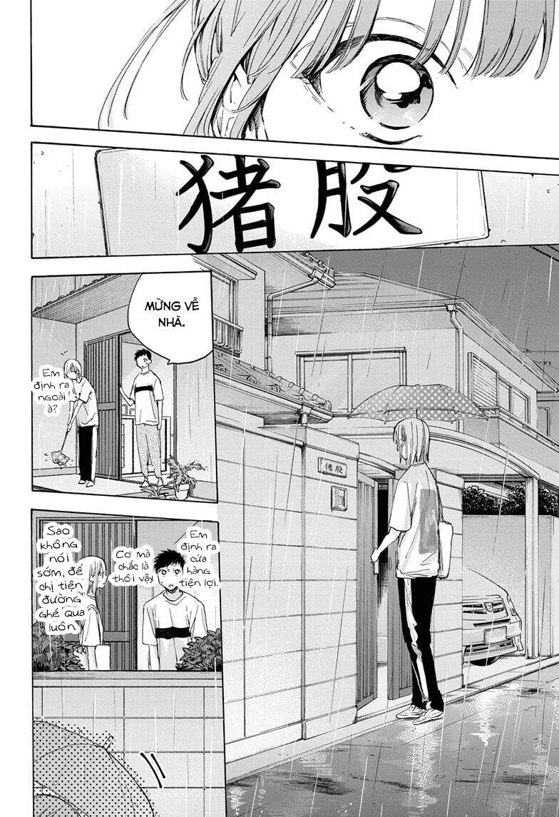 Blue Box Chap 15 - Next Chap 16