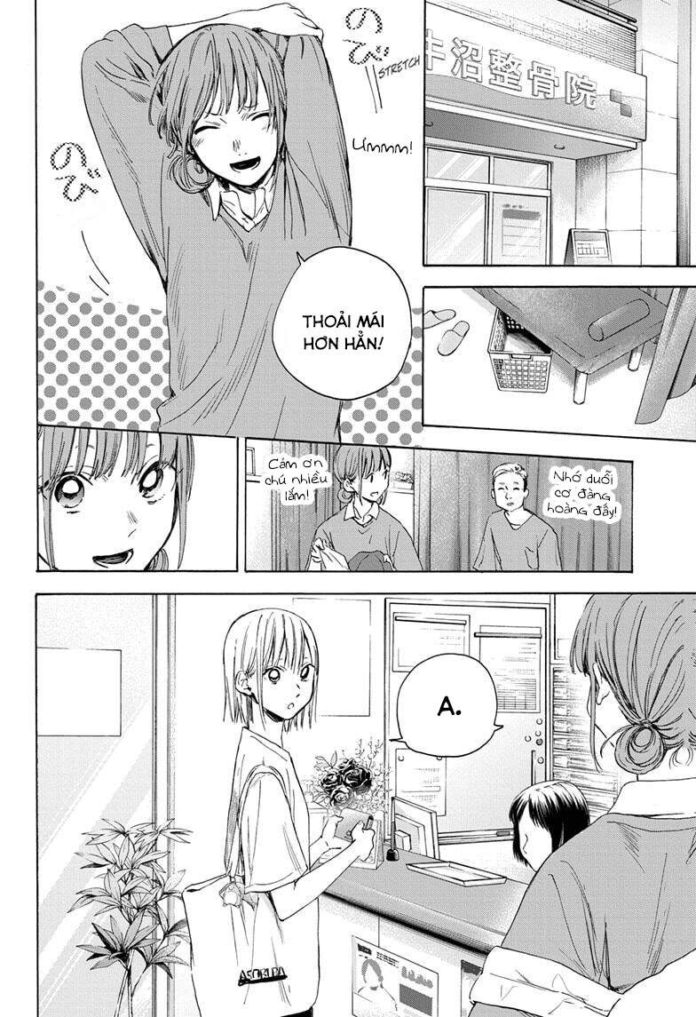 Blue Box Chap 15 - Next Chap 16