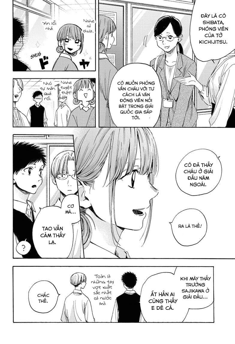 Blue Box Chap 15 - Next Chap 16