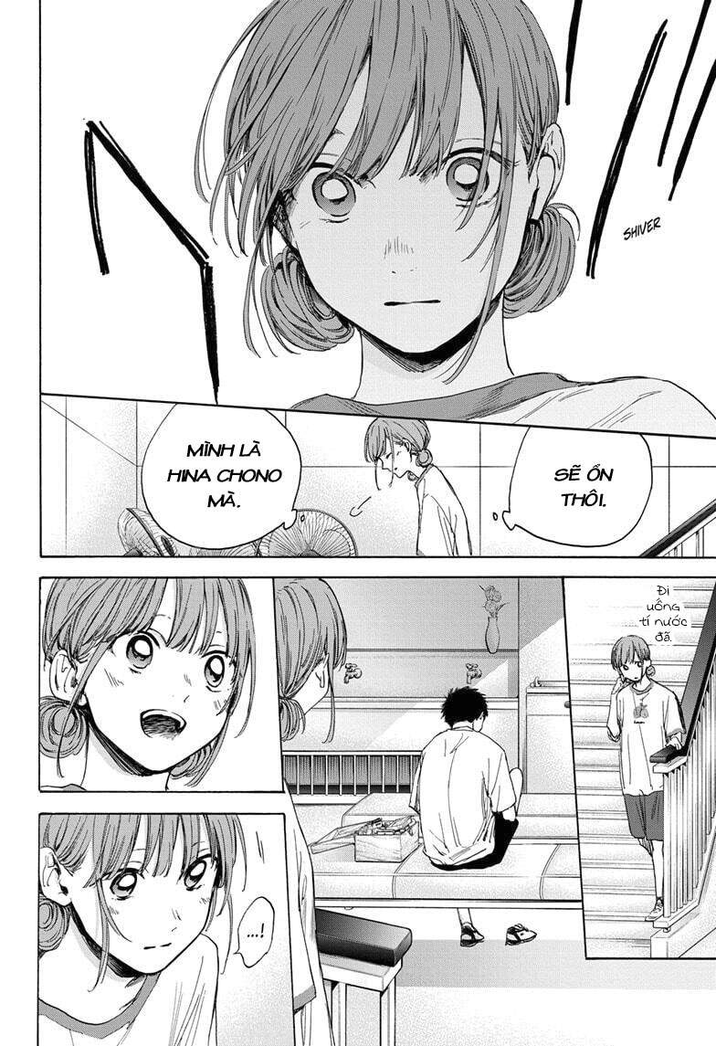 Blue Box Chap 16 - Next Chap 17