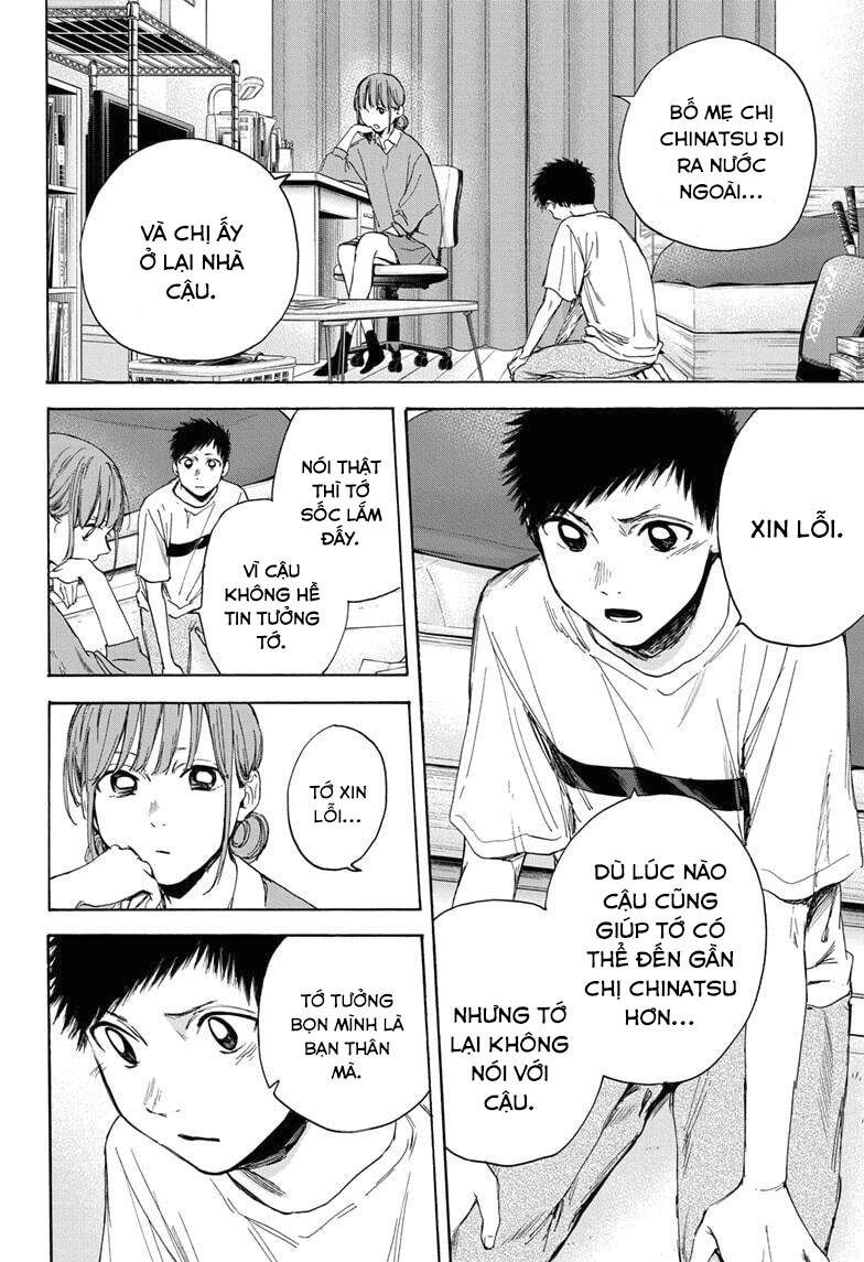 Blue Box Chap 16 - Next Chap 17