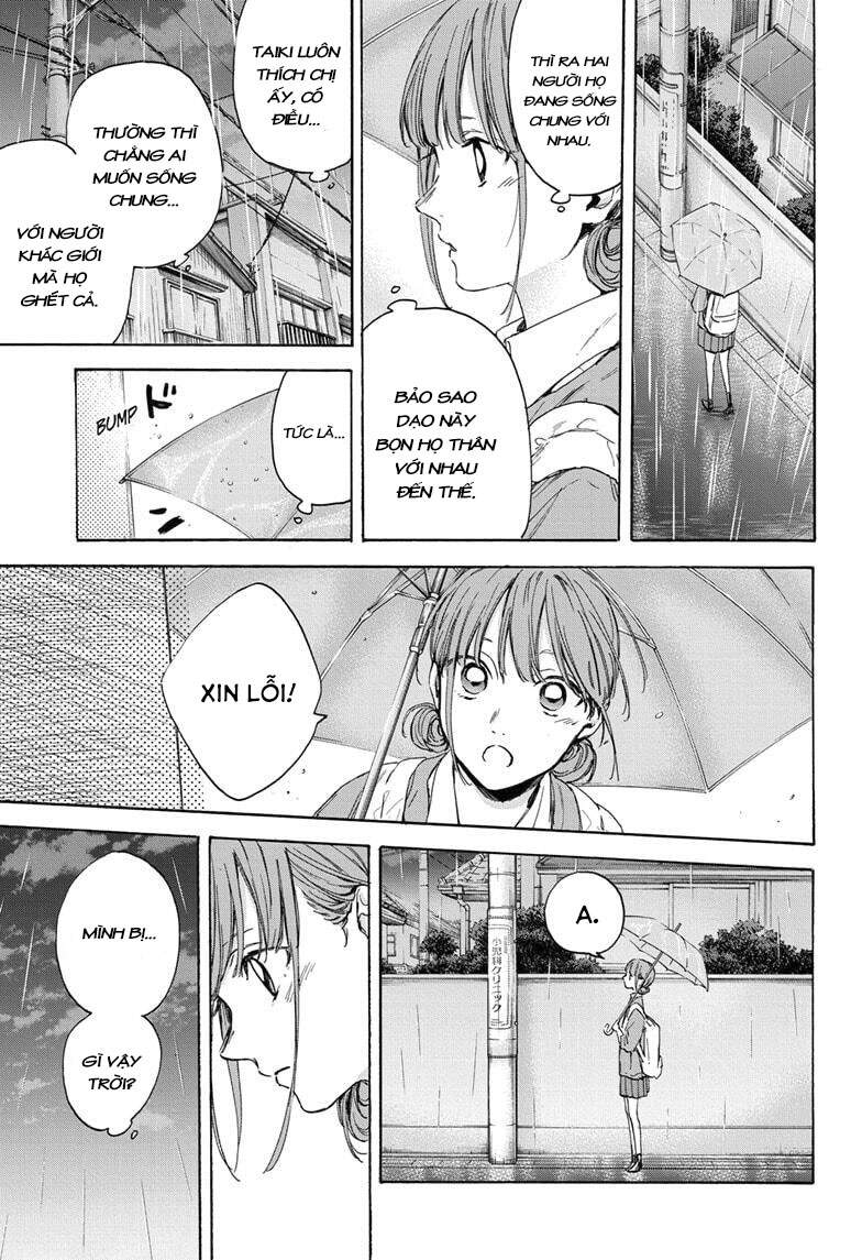 Blue Box Chap 16 - Next Chap 17