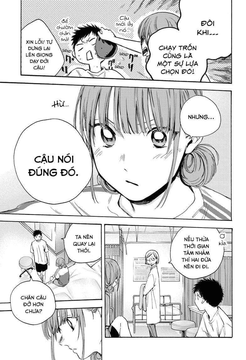 Blue Box Chap 18 - Next Chap 19