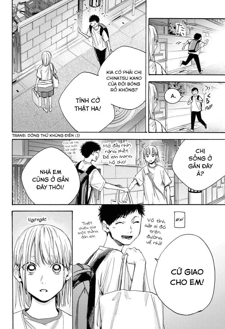 Blue Box Chap 19 - Next Chap 20