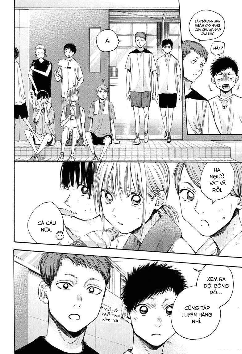 Blue Box Chap 19 - Next Chap 20