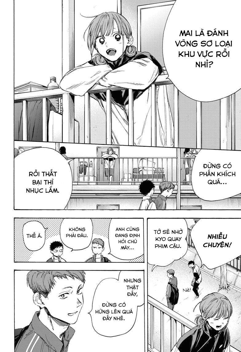 Blue Box Chap 10 - Next Chap 11