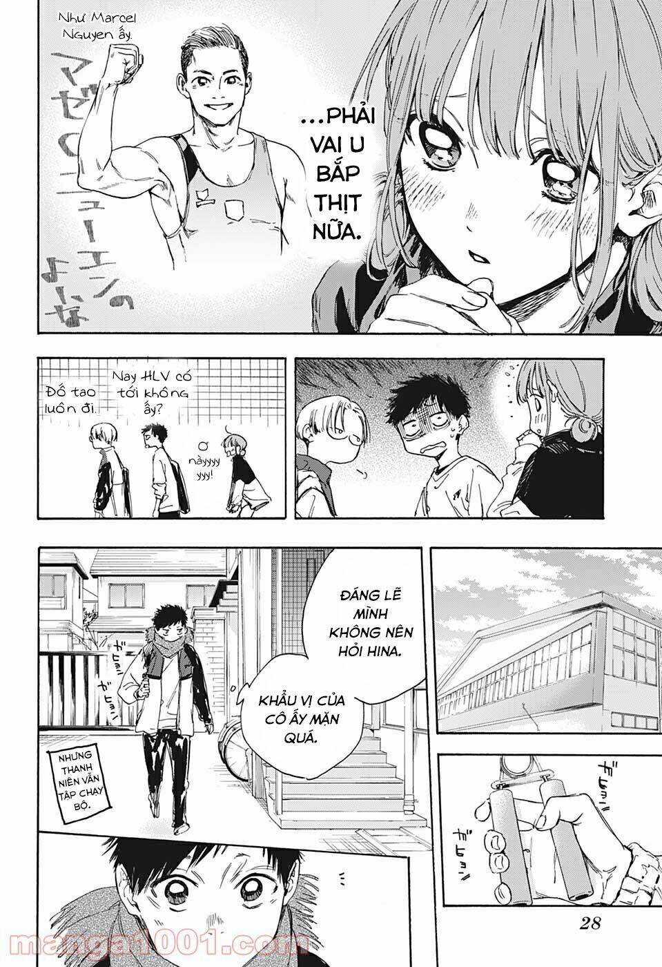 Blue Box Chap 1 - Next Chap 2