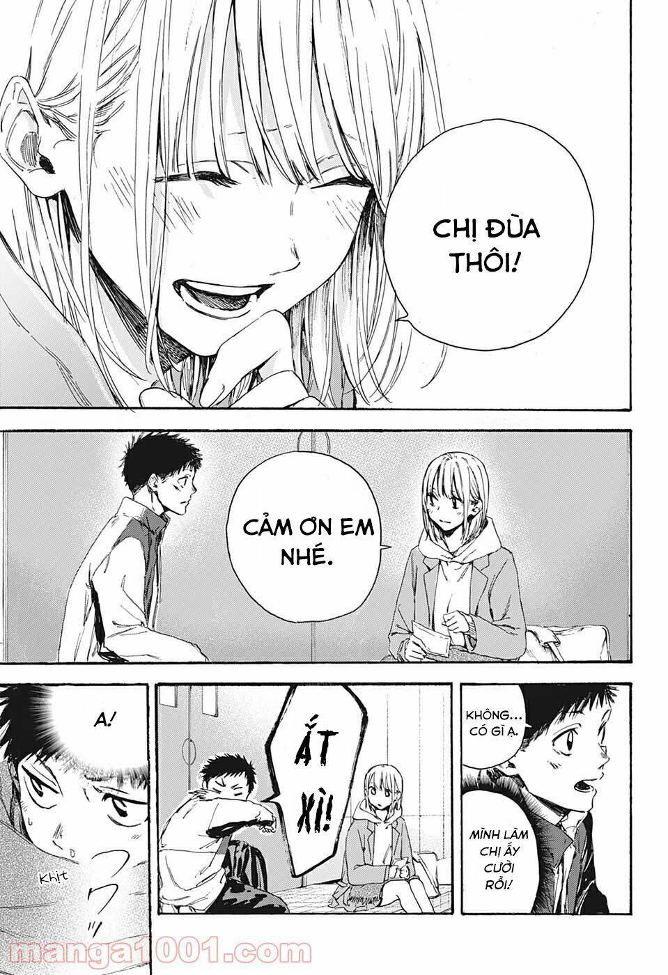 Blue Box Chap 1 - Next Chap 2