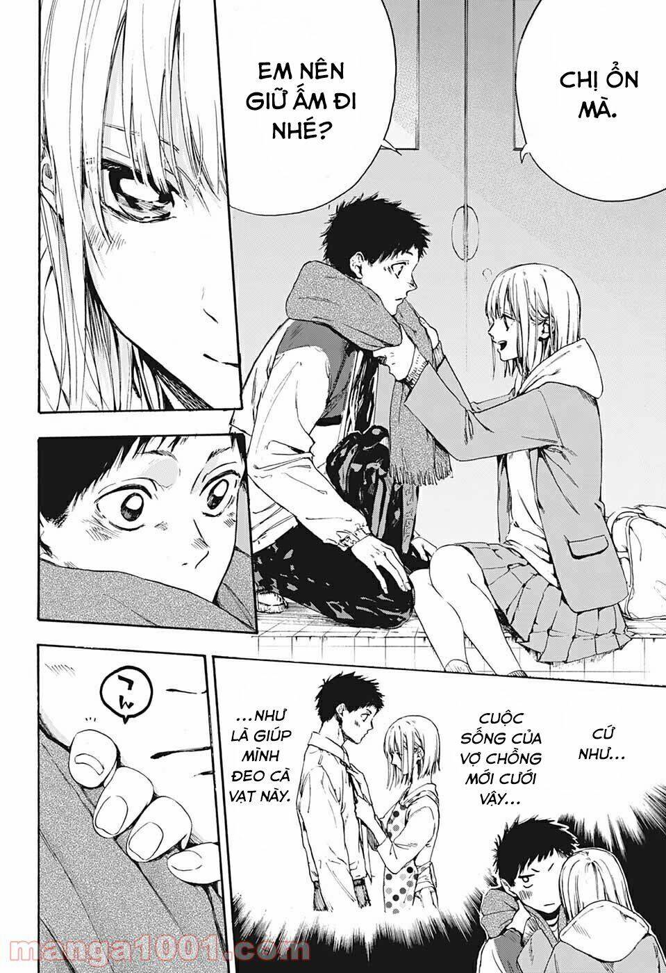 Blue Box Chap 1 - Next Chap 2