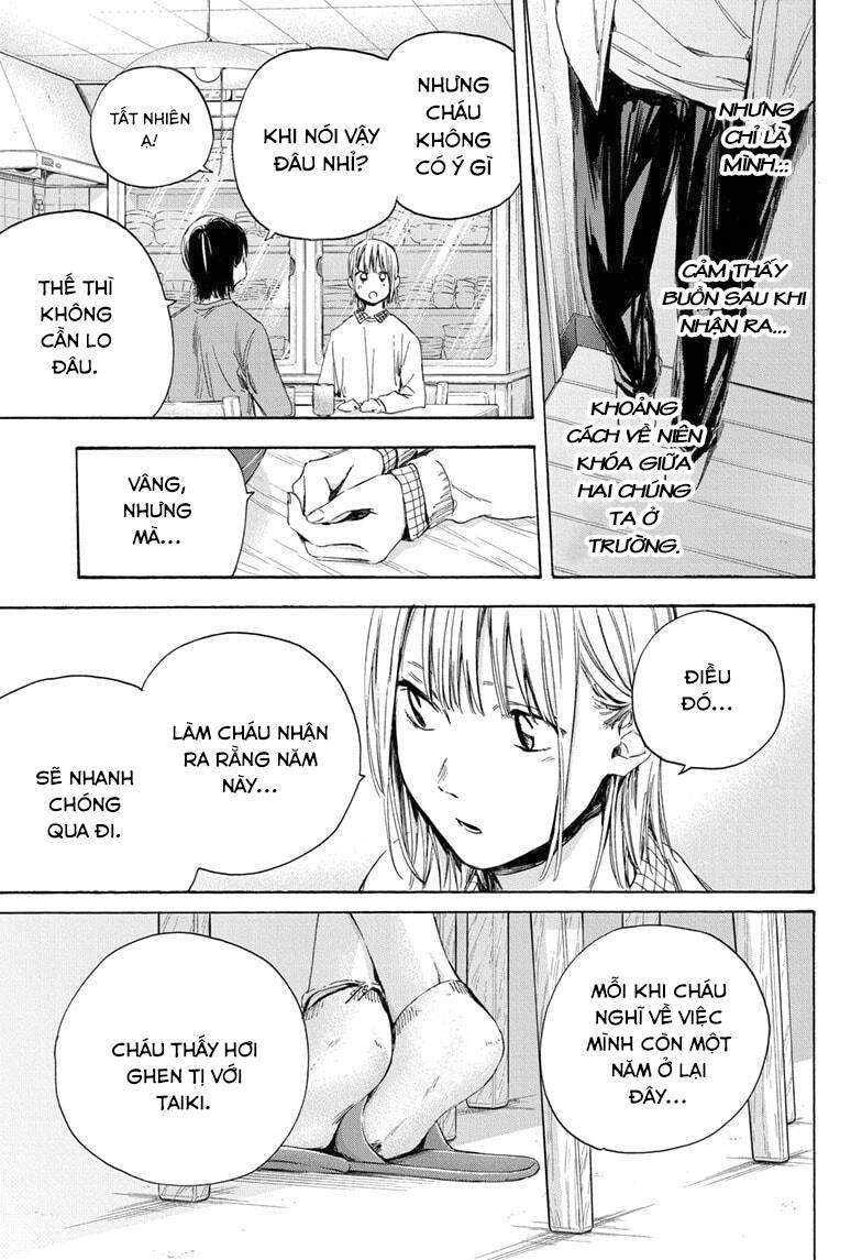 Blue Box Chap 11 - Next Chap 12