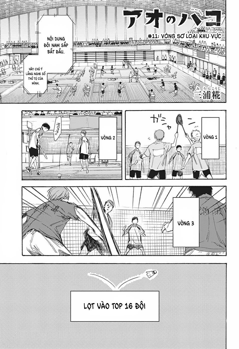 Blue Box Chap 11 - Next Chap 12