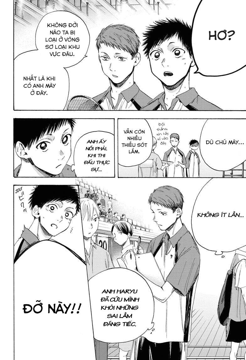 Blue Box Chap 11 - Next Chap 12