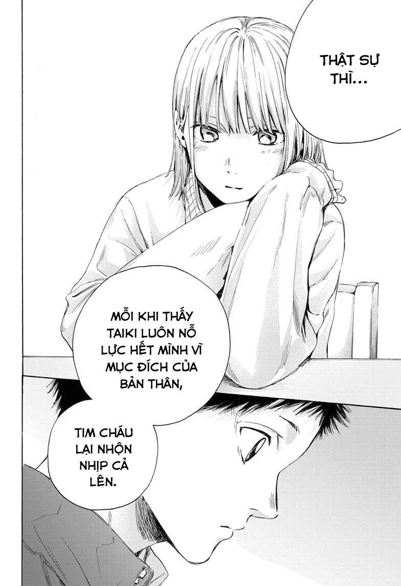 Blue Box Chap 11 - Next Chap 12