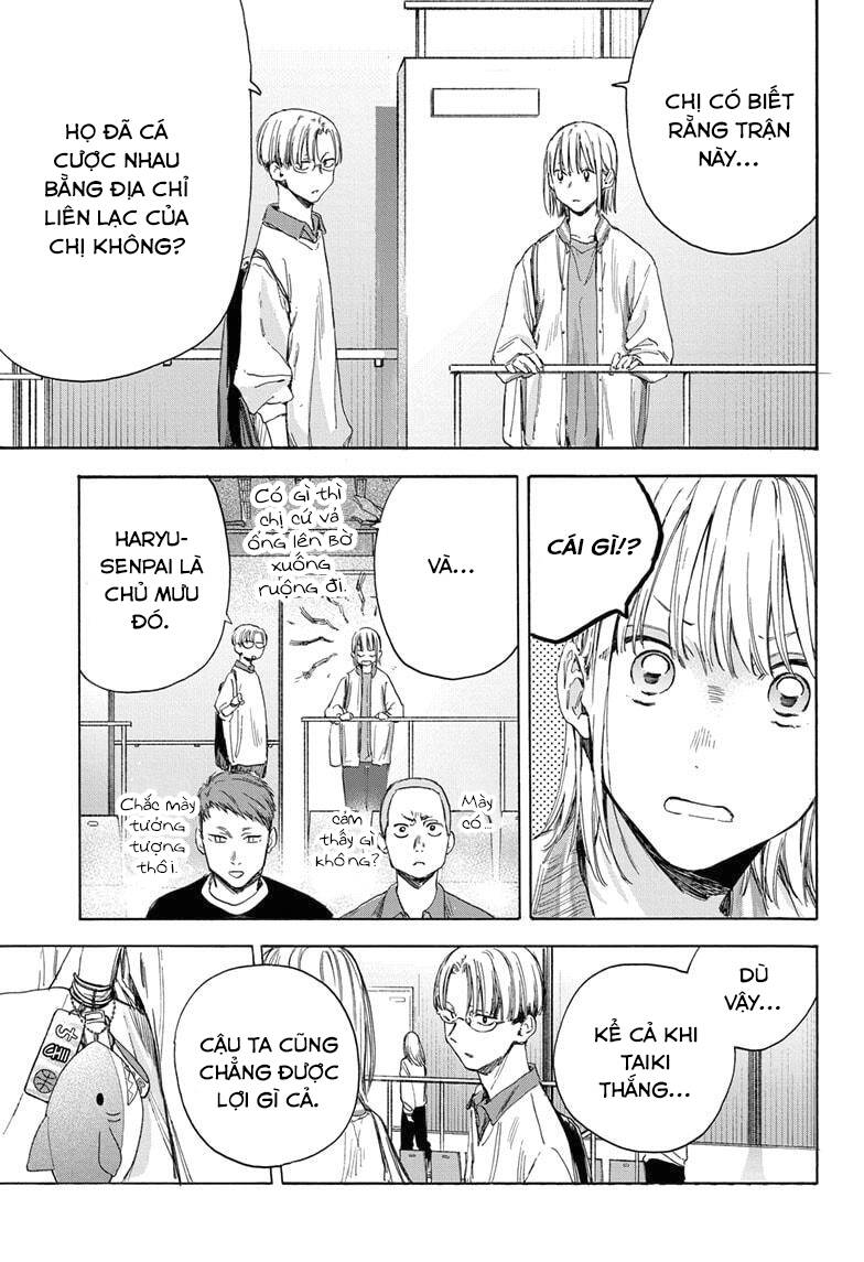 Blue Box Chap 12 - Next Chap 13