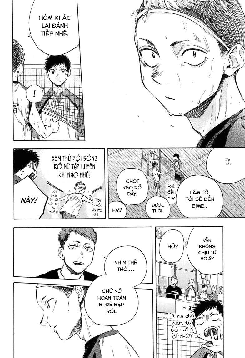 Blue Box Chap 13 - Next Chap 14