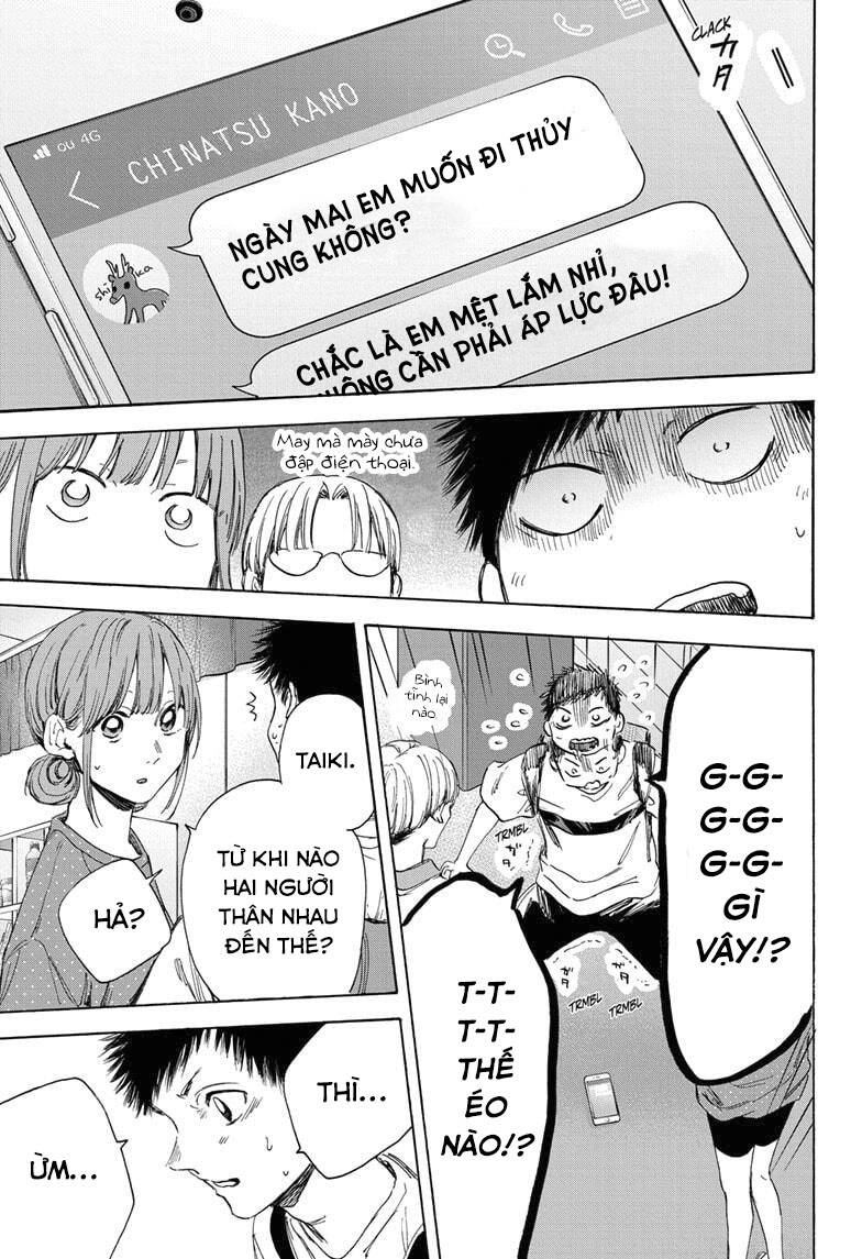 Blue Box Chap 13 - Next Chap 14