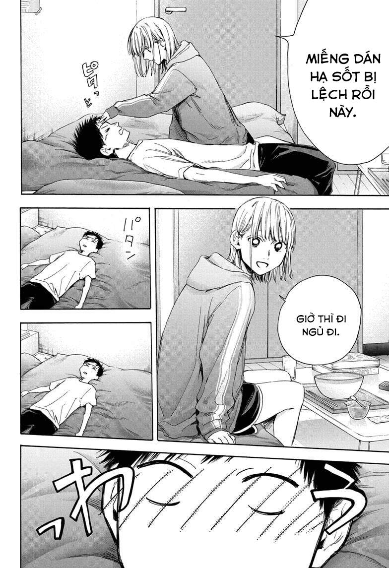 Blue Box Chap 27 - Next Chap 28