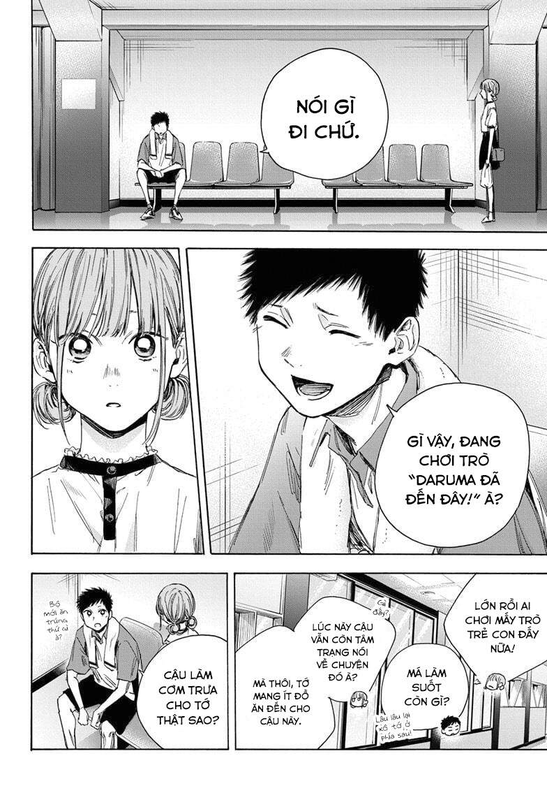 Blue Box Chap 24 - Next Chap 25