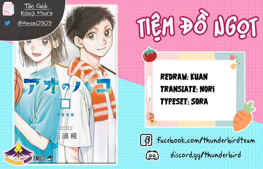 Blue Box Chap 25 - Next Chap 26