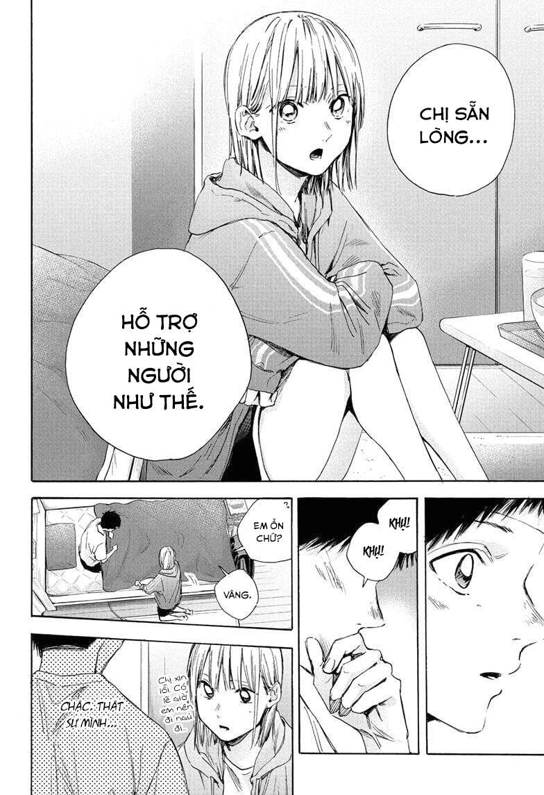 Blue Box Chap 26 - Next Chap 27