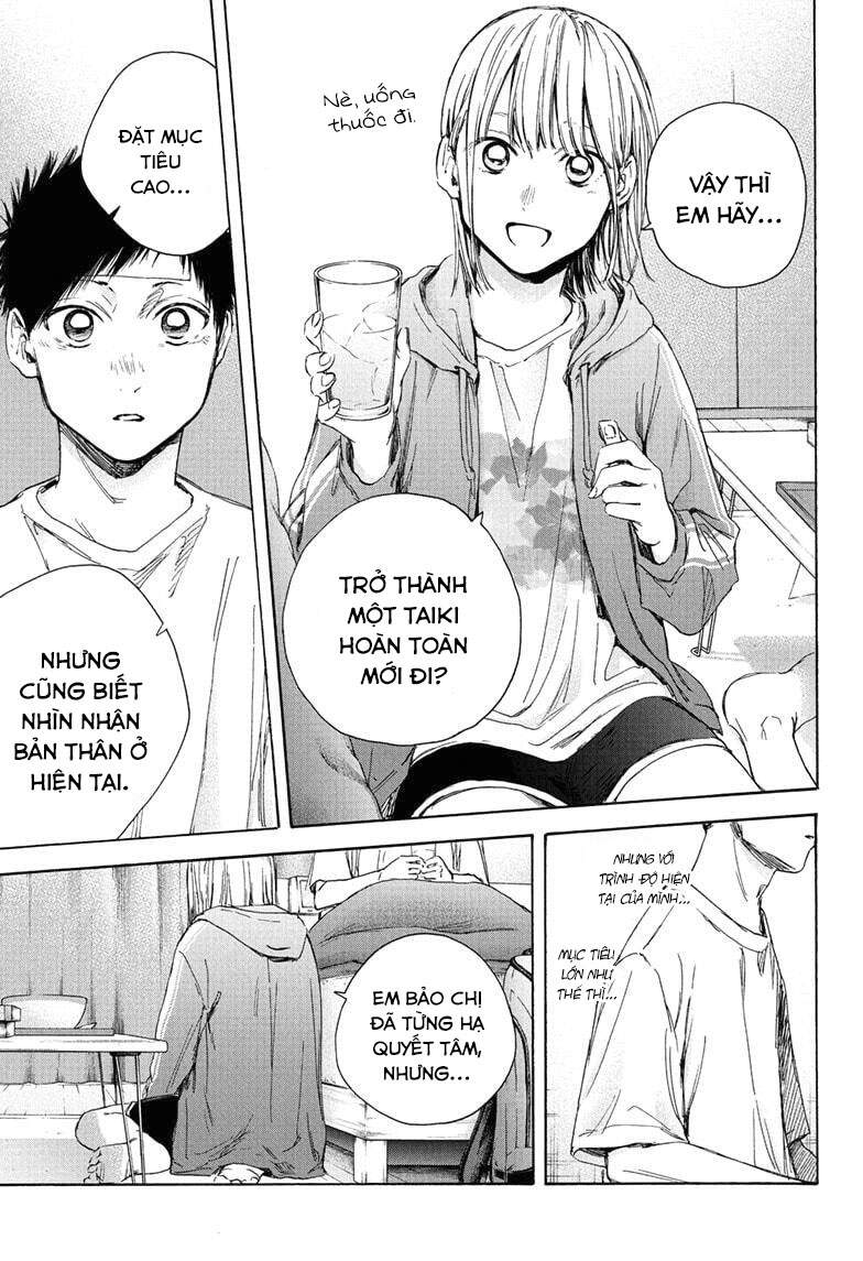 Blue Box Chap 26 - Next Chap 27