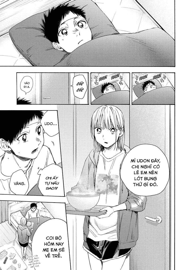 Blue Box Chap 26 - Next Chap 27