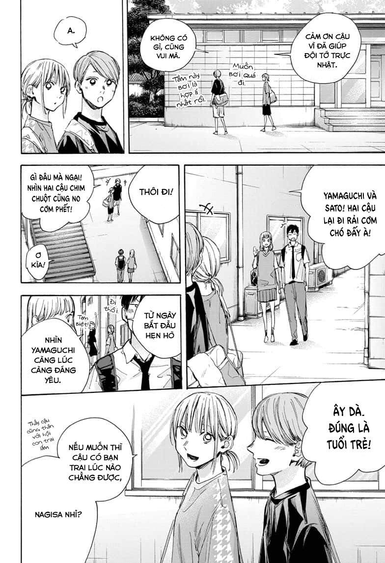 Blue Box Chap 28 - Next Chap 29