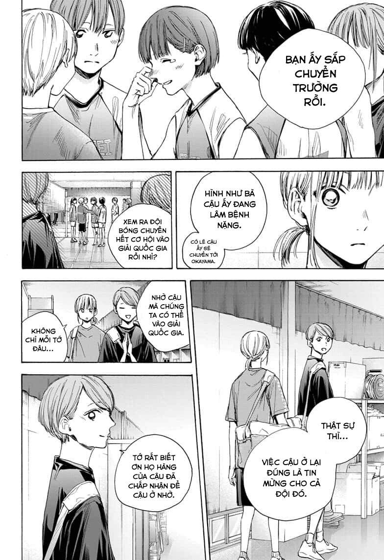 Blue Box Chap 28 - Next Chap 29