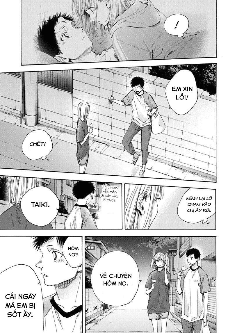 Blue Box Chap 29 - Next Chap 30