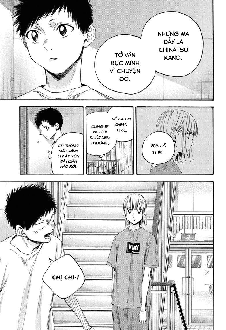 Blue Box Chap 20 - Next Chap 21