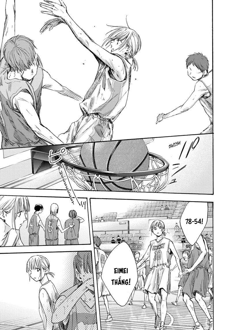 Blue Box Chap 20 - Next Chap 21