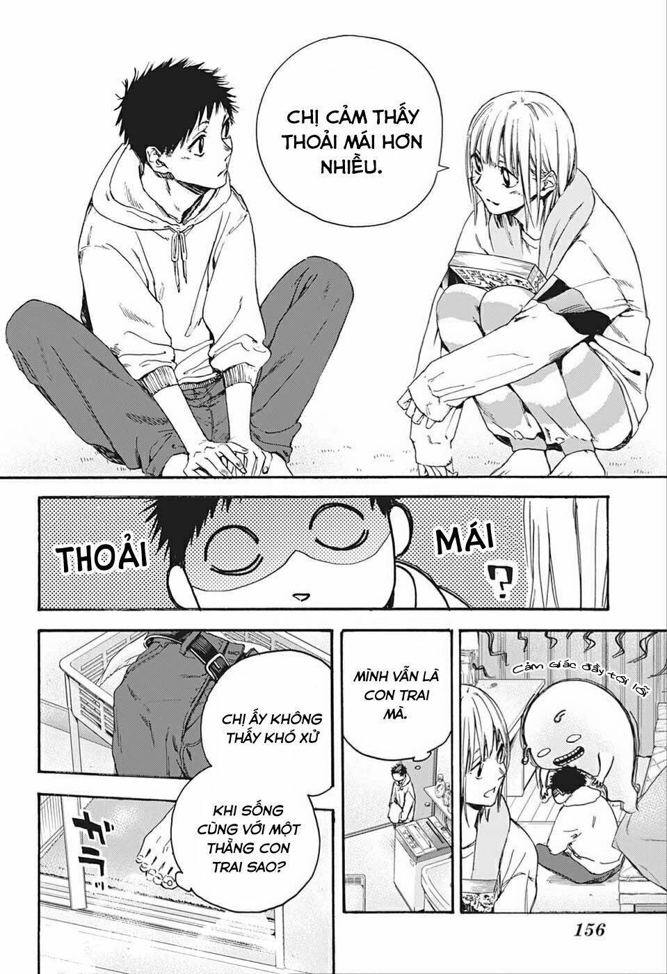 Blue Box Chap 2 - Next Chap 3