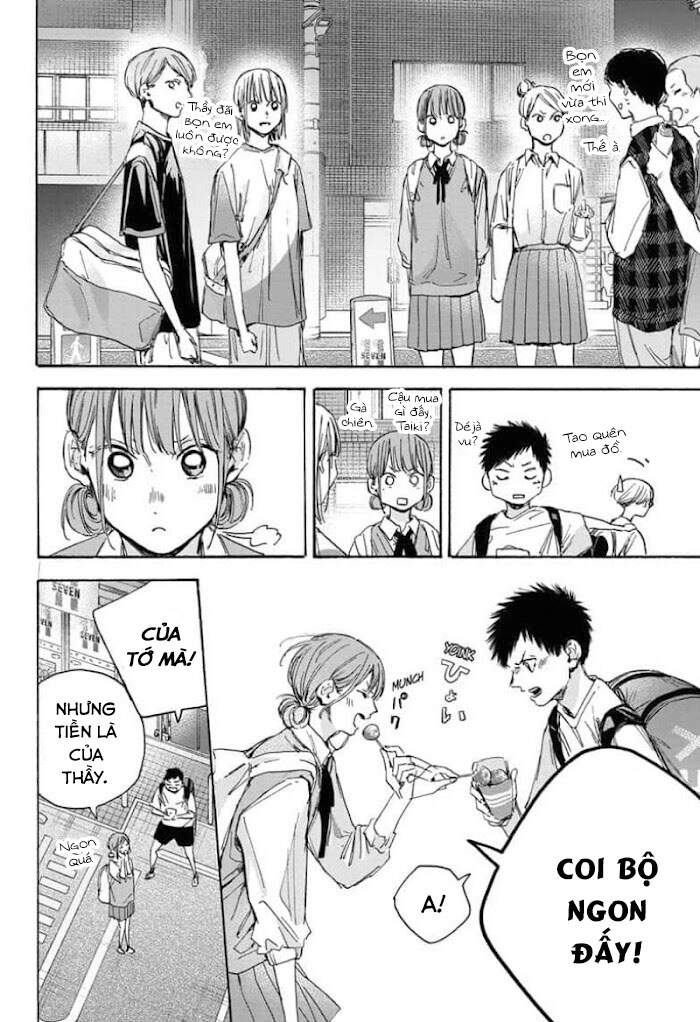 Blue Box Chap 21 - Next Chap 22