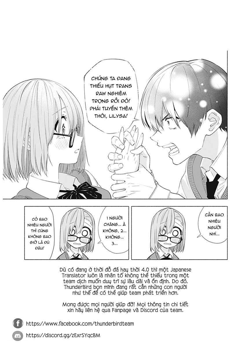 Blue Box Chap 22 - Next Chap 23